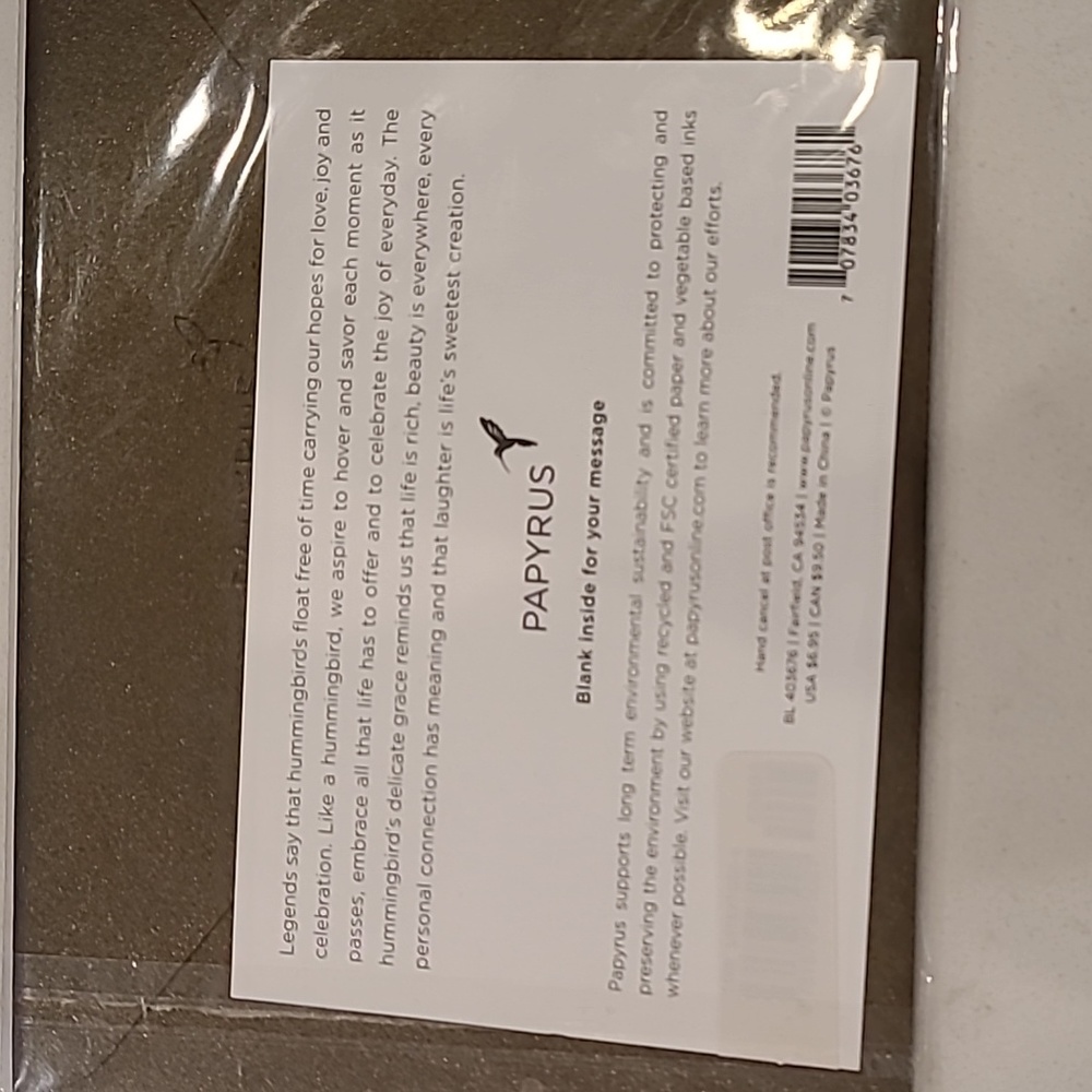 Papyrus blank Cards - Picture 3 of 5